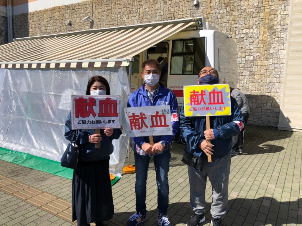 献血活動フォト01